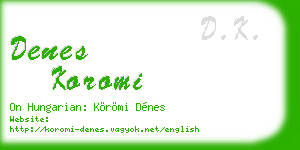 denes koromi business card